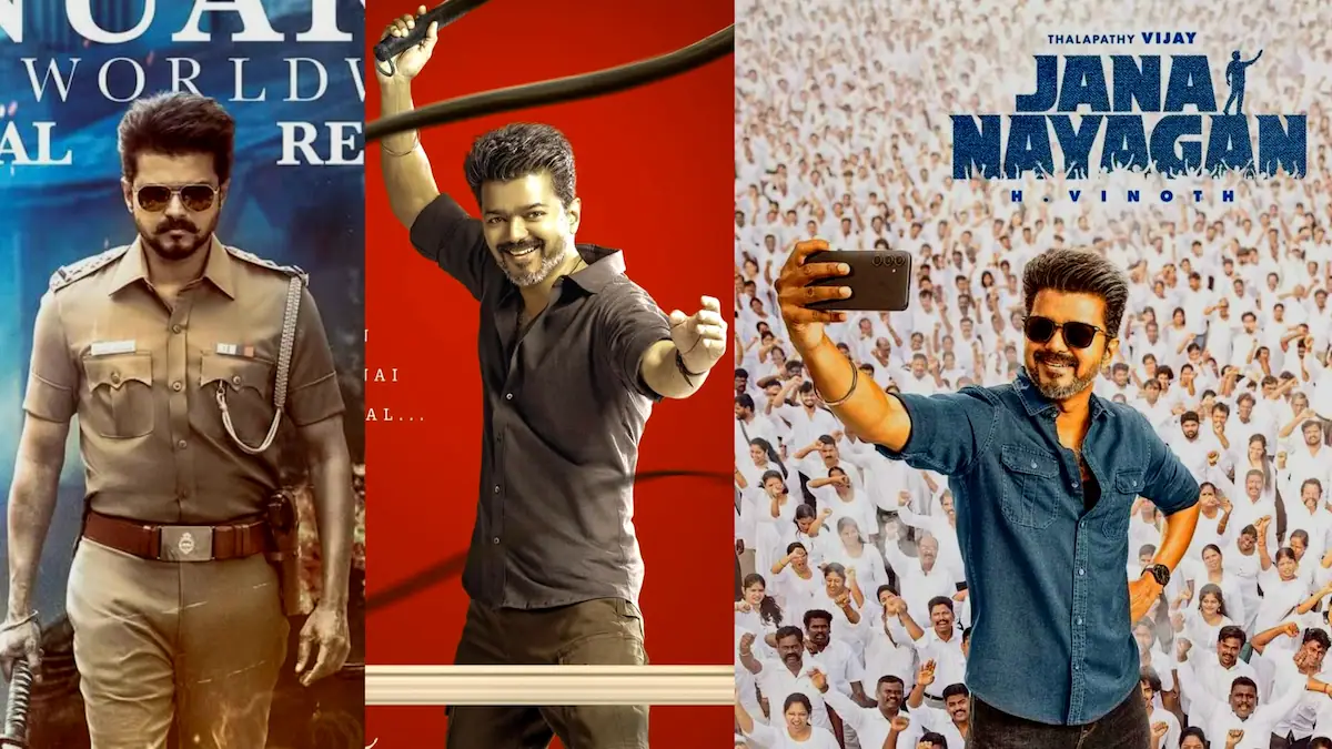 Vijay Thalapathy की आखिरी फिल्म Jana Nayagan पर बड़ा झटका! क्या रिलीज से पहले ही फ्लॉप?
