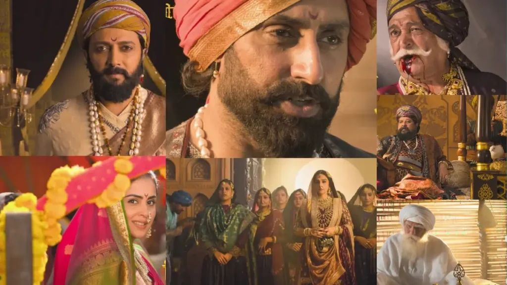 Raja Shivaji Teaser Review